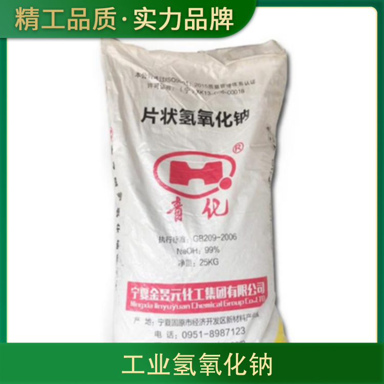 18岁被c到爽的视频